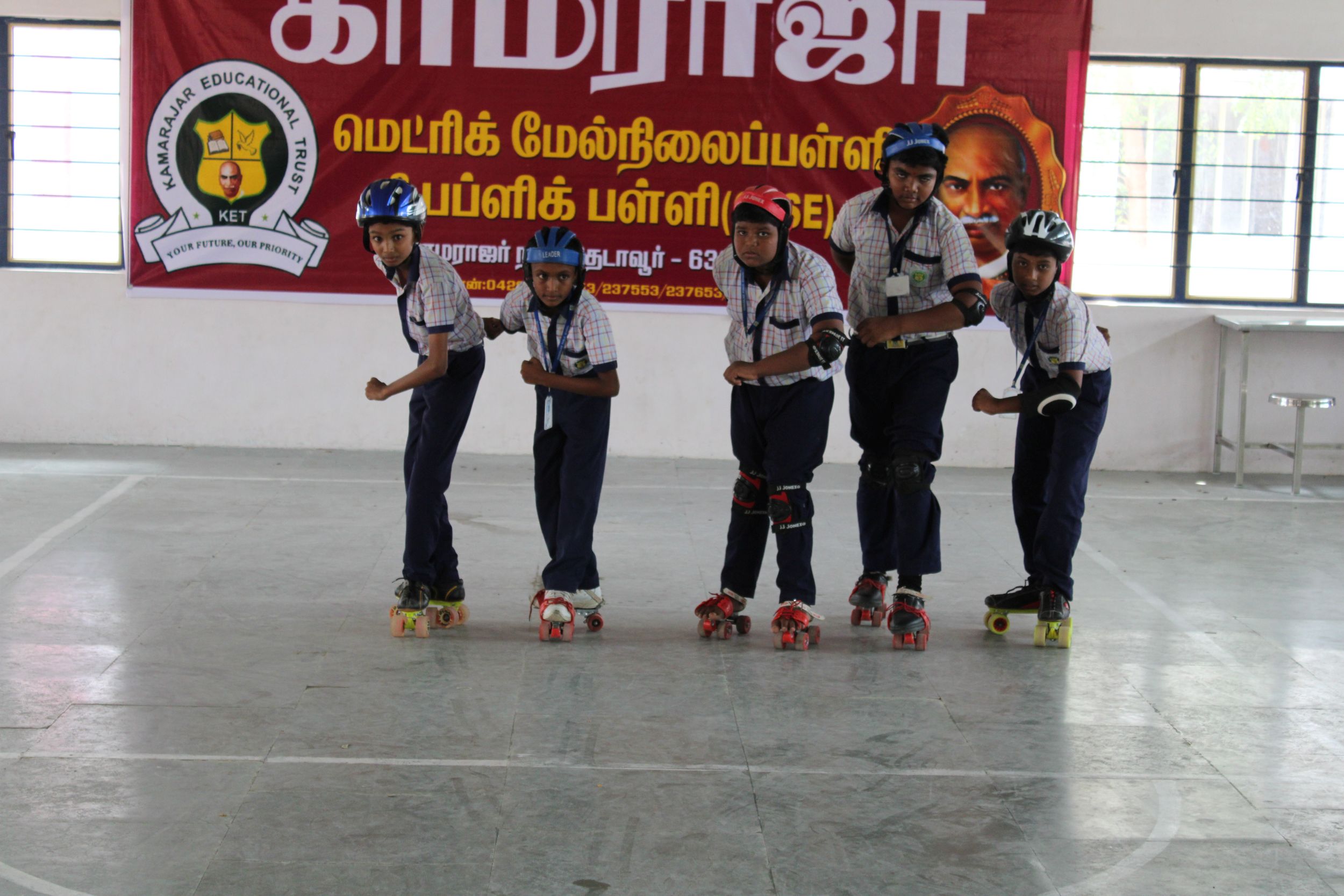 Image gallery